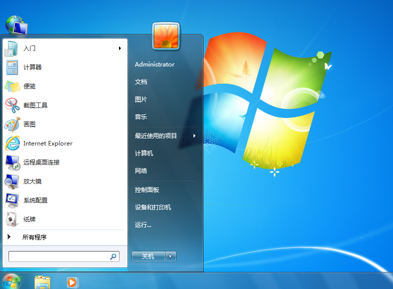 “Windows11概念版”真的存在吗？先舔为敬！